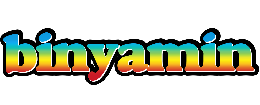 Binyamin color logo