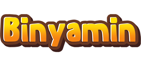 Binyamin cookies logo