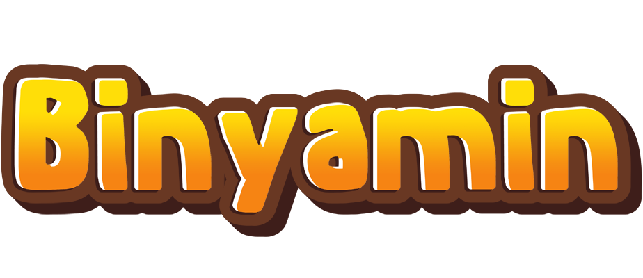 Binyamin cookies logo