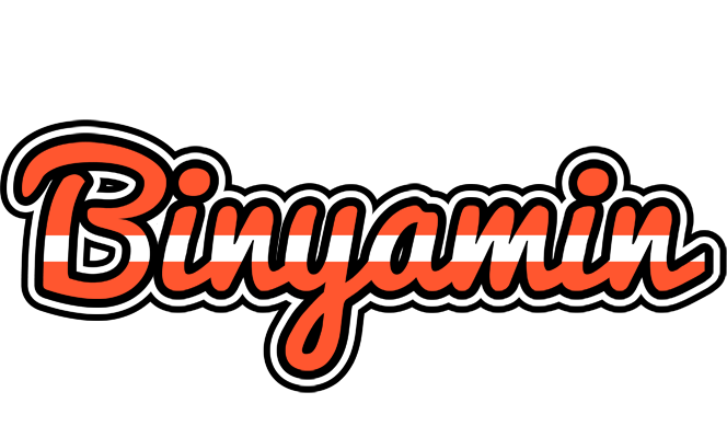 Binyamin denmark logo