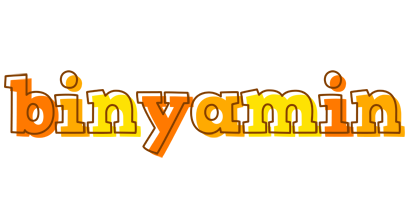 Binyamin desert logo