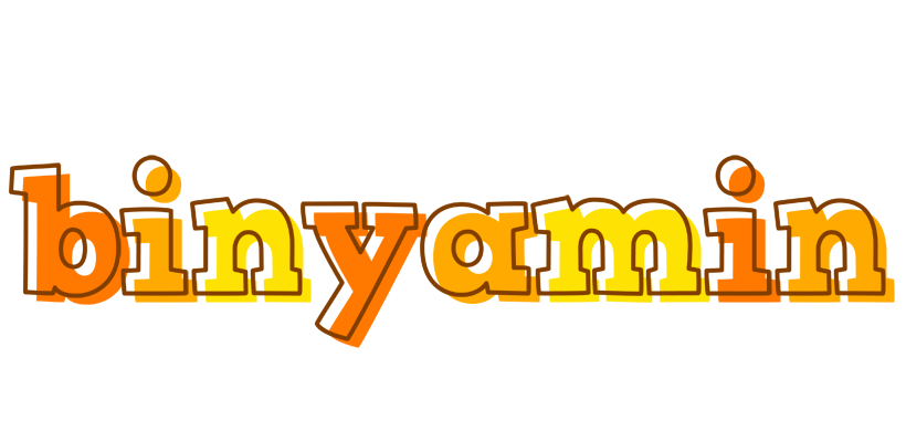Binyamin desert logo