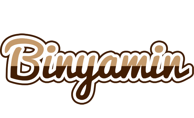 Binyamin exclusive logo
