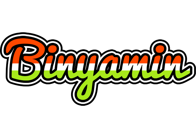 Binyamin exotic logo