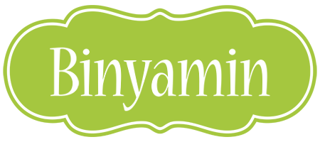 Binyamin family logo