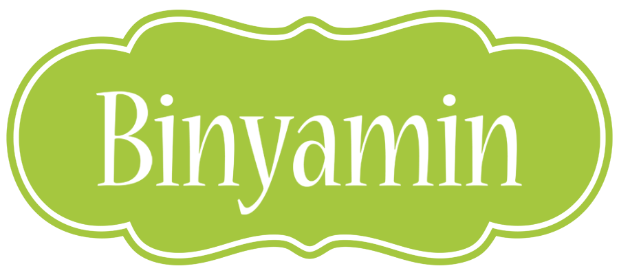 Binyamin family logo