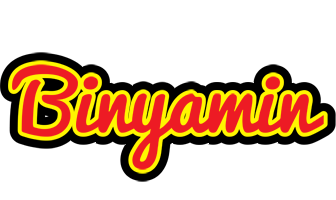 Binyamin fireman logo