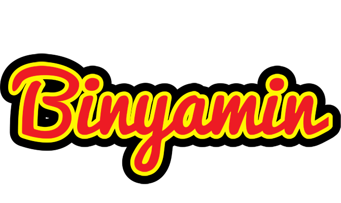 Binyamin fireman logo