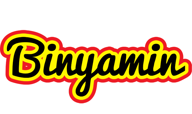 Binyamin flaming logo