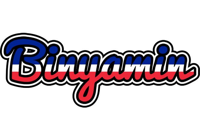 Binyamin france logo