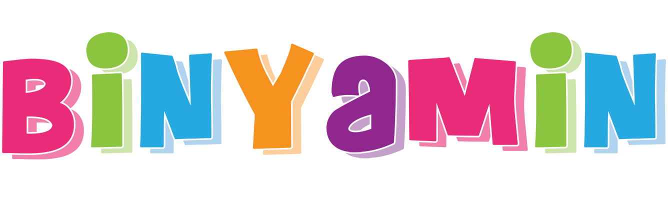 Binyamin friday logo