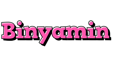 Binyamin girlish logo