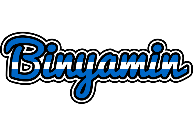 Binyamin greece logo