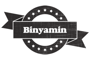 Binyamin grunge logo