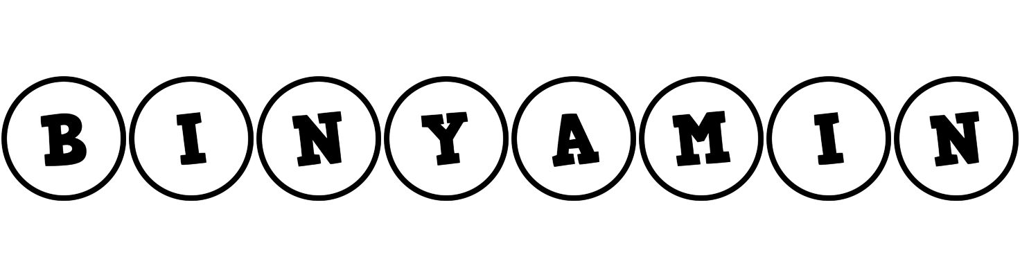 Binyamin handy logo