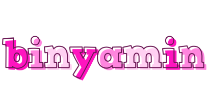 Binyamin hello logo