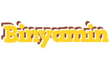 Binyamin hotcup logo