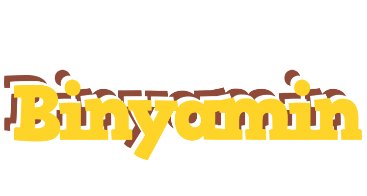 Binyamin hotcup logo