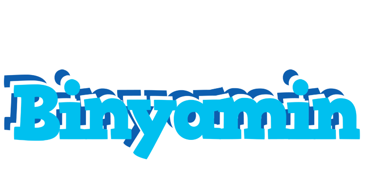 Binyamin jacuzzi logo