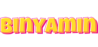 Binyamin kaboom logo