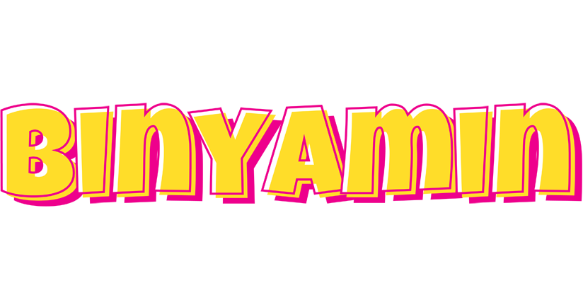 Binyamin kaboom logo