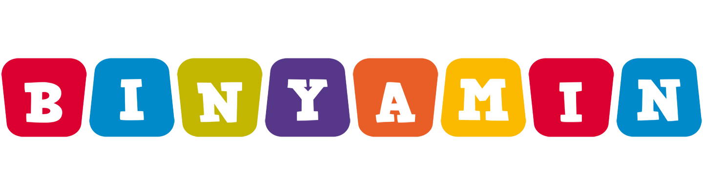 Binyamin kiddo logo