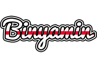 Binyamin kingdom logo