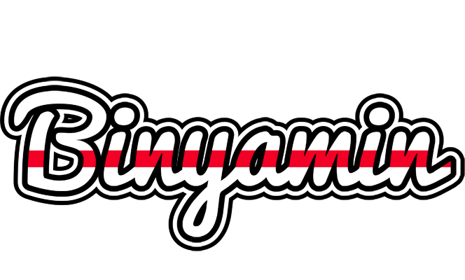 Binyamin kingdom logo