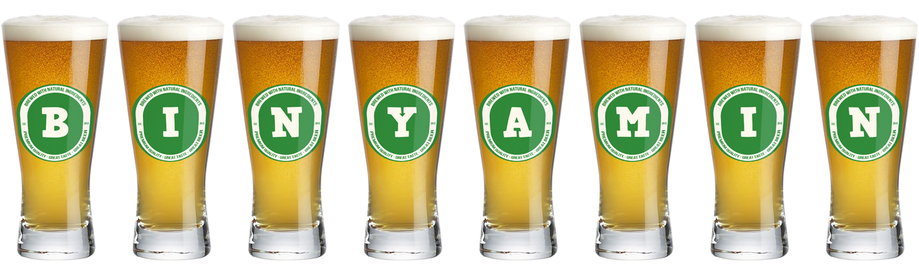 Binyamin lager logo