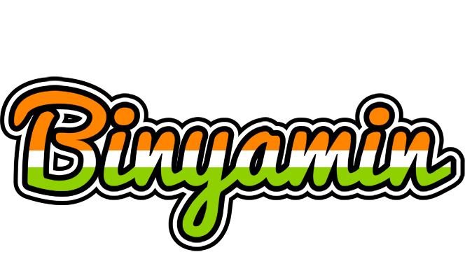 Binyamin mumbai logo