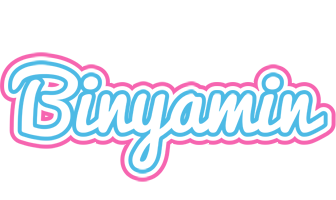 Binyamin outdoors logo