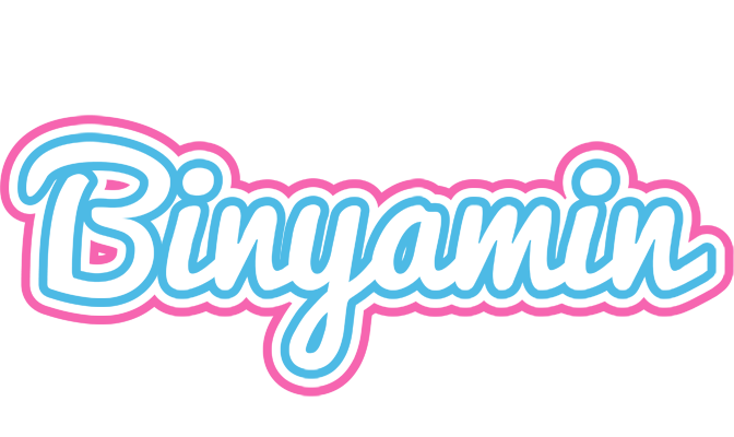 Binyamin outdoors logo
