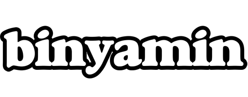 Binyamin panda logo