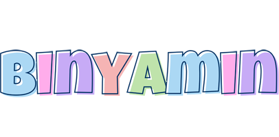 Binyamin pastel logo