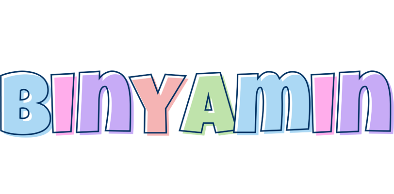 Binyamin pastel logo
