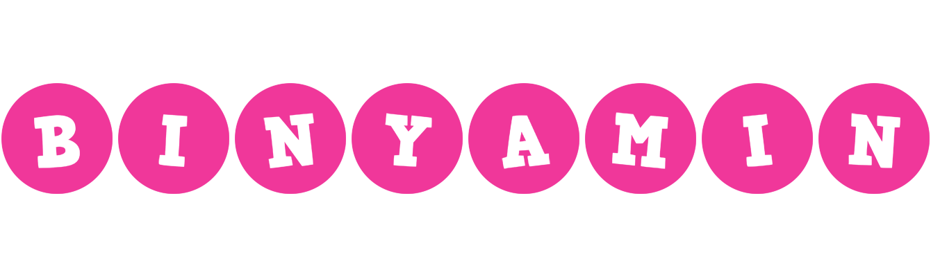 Binyamin poker logo