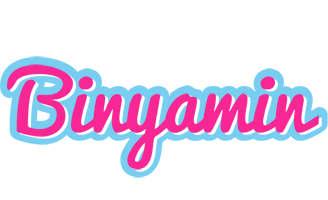 Binyamin popstar logo