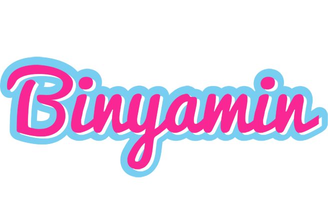 Binyamin popstar logo