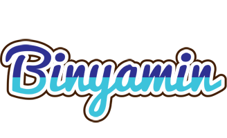 Binyamin raining logo