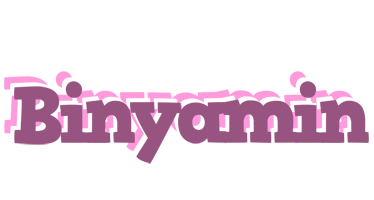 Binyamin relaxing logo