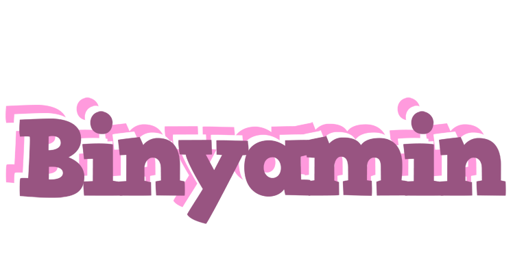 Binyamin relaxing logo