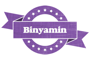 Binyamin royal logo