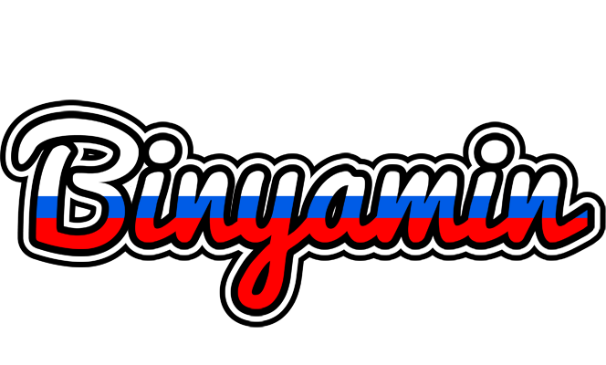 Binyamin russia logo