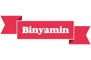 Binyamin sale logo