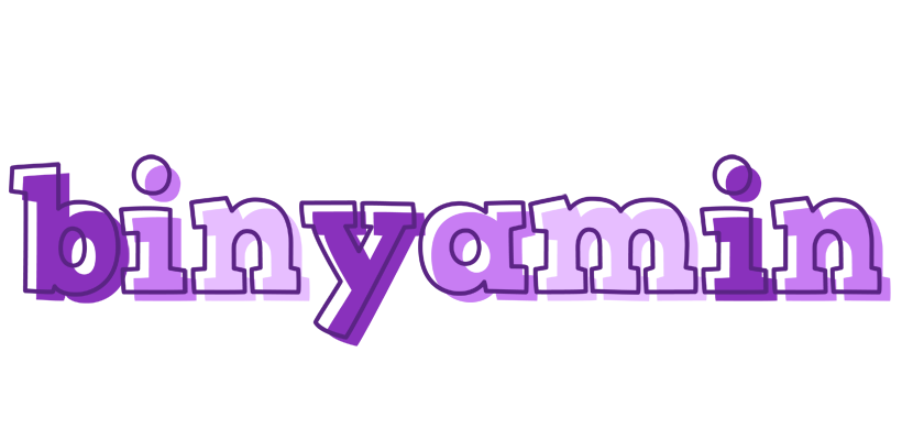 Binyamin sensual logo