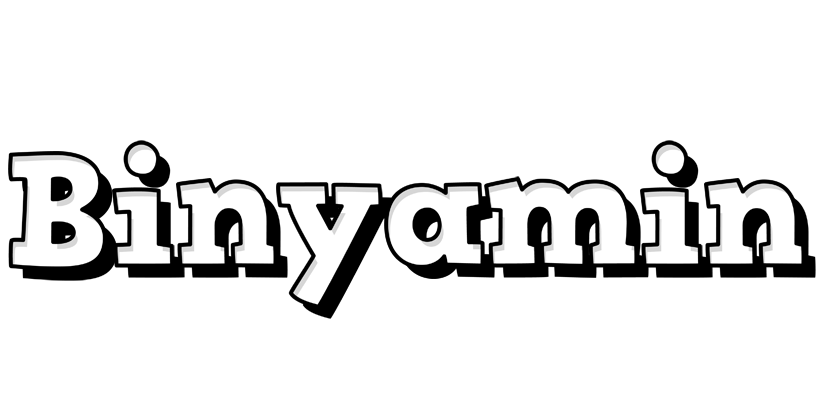 Binyamin snowing logo