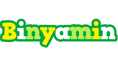 Binyamin soccer logo