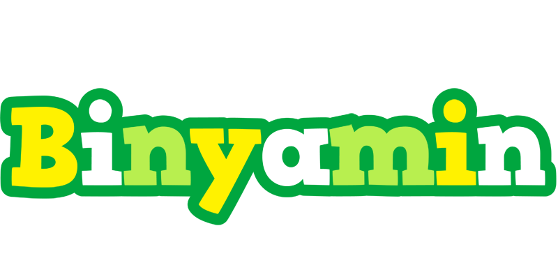 Binyamin soccer logo
