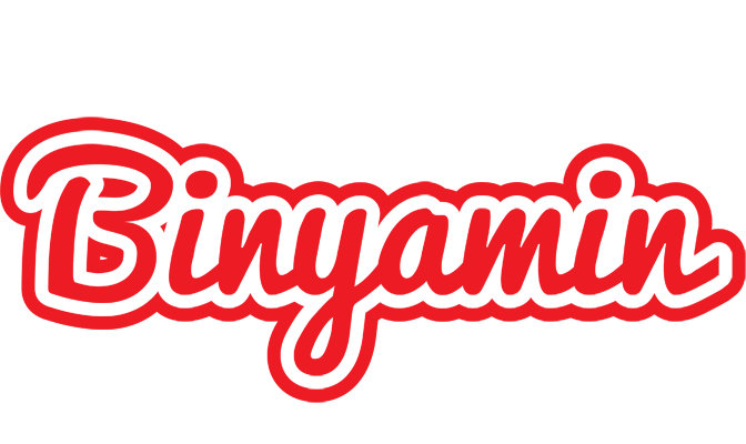 Binyamin sunshine logo