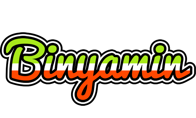 Binyamin superfun logo